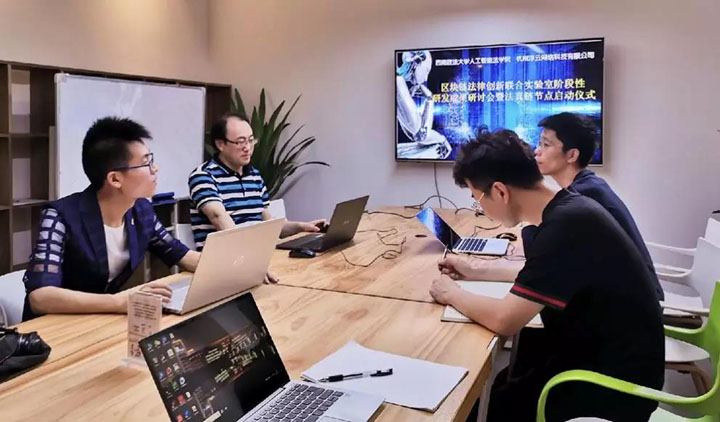 杭州浮云网络科技
